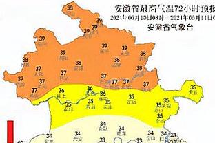 吉鲁：很高兴能在圣西罗进球 踢好自己的比赛并希望领先球队犯错