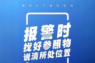 人不能两次踏进同一条河流，他却可以两次扑出同一个人的点球！