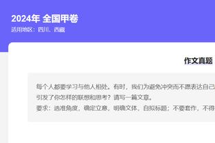 状态不错！探花秀亨德森半场11中6&三分3中2砍下14分4板3助2帽