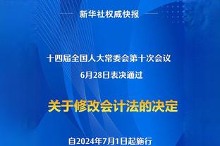 矣进宏更新社媒：自己最擅长东西失败了的感觉真的不甘