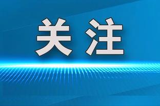 米体：诽谤旺达背叛伊卡尔迪出轨B罗，狗仔科罗纳被判需赔偿三人