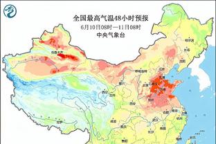 罗体：穆帅与多名球员关系不佳，加上成绩糟糕最终被罗马解雇