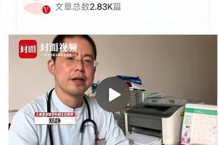 功过各半，孙兴慜半场数据：1粒进球，1次乌龙，评分7.1分