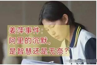 库里登场！詹杜库历史首次同场！试图打个战术结果失误啦？