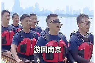 被东契奇惦记了三年？加福德：这让我有机会展示我擅长的东西