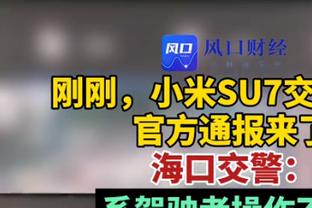 ?詹姆斯一场比赛三次挨打 上演另类“帽子戏法”