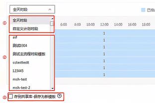 吹杨自2018-19赛季以来共196场助攻10+ 同期联盟第一&力压登威约