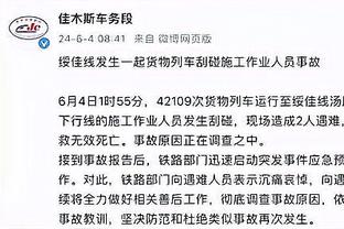 半岛官方综合下载截图0