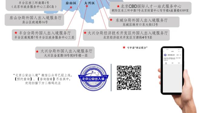 热那亚扳回一球！巴斯克斯禁区前沿凌空抽射攻破国米大门